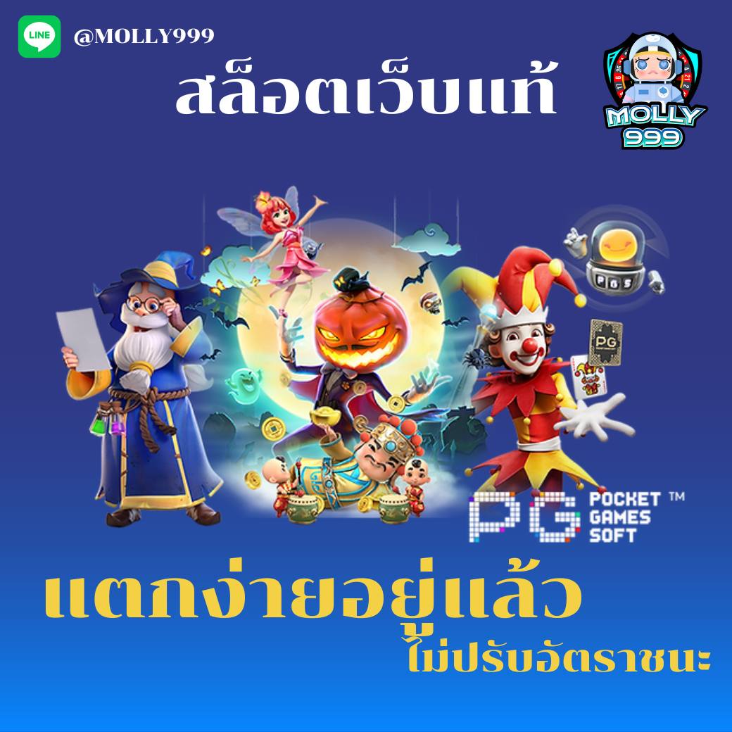 VTH888 ฝากถอน ออโต้ ผ่าน Wallet ไม่มีขั้นต่ำ